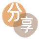 承德抚州信用卡接单平台☀️诚信信用卡24小时在线靠谱商家推荐